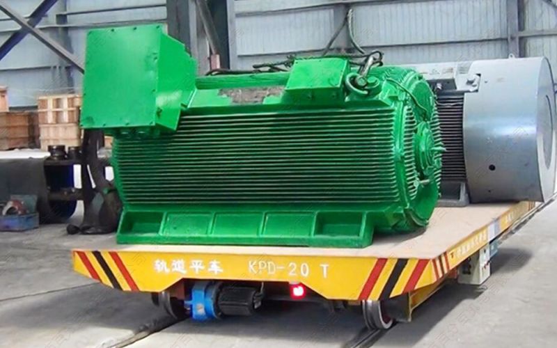 轉(zhuǎn)運(yùn)大型變壓器的電動(dòng)平車：高效、安全、可靠的解決方案